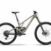Ghost POACHA Coffee 2025 Mountain Bike -Les Cycles Shop 038ac3dedc463076a76072bed44218cf