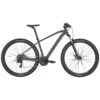 Scott Aspect 770 Dark Moss Green 2024 Mountain Bike 1 Scott Aspect 770 Dark Moss Green 2024 Mountain Bike -Les Cycles Shop 290259 1920402 2